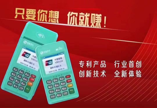银闪闪POS机：黄金投资热潮下信用卡炒金风险是什么？