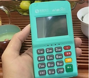 揭秘如何避免踩雷：办理银闪闪POS机确保安全支付