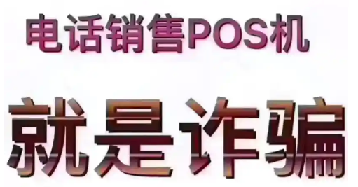 从
