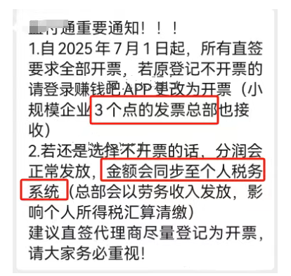 080803df-b2ed-4930-a112-0a7e679bb2dc.png