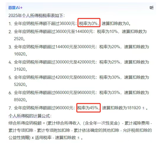 e6781d81-e7ab-407b-a51a-700a71dd72cd.png