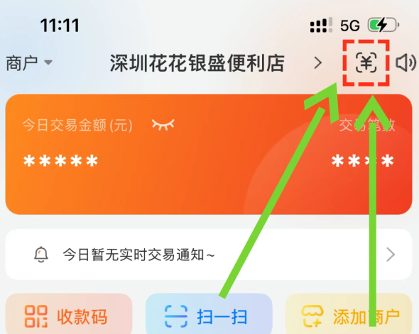 d10aef43-bf04-4179-a182-c4a99f2b42f1.png
